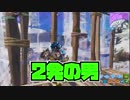 新しいブロックで金武器確定宝箱また発見しました。【フォートナイト】