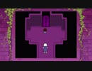 【初見実況】Undertaleを実況してみた【その20】