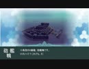 【Besiege】新米海洋部日報　part7 マルチ殲滅戦