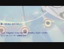 シェルノサージュ ラシェール・フューザー（修正版）