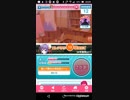 たすけてマイヒーローホワイトデー　Part23