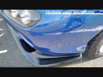【VOICEROID車載】Accident : The Rotaryside of KOTONOHA ～RX-7維持記録 2019/02～【FD3S】