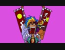 ハドソンの名作ＲＰＧ！！天外魔境Ⅱを実況プレイ　part.110.5【コメント返信動画】