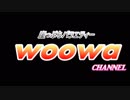 【ミニ四駆】またまた怪しい福箱買って見た！！