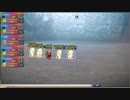 不和の門ボス　おゆきパ