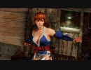 DoA6 :: Versus Battle 07: Kasumi vs. Marie-Rose