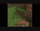 Anfang Minecraft第1回
