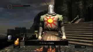 ＃2【GARY】DARK SOULS REMASTERED (PC版,ニコ生）