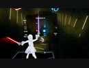 【Beat Saber】ビートセイバーで「透明声彩」