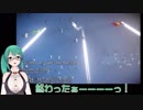 神楽すず「終わったぁーーっ！」(Nimbus#11)