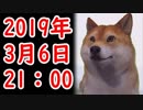 韓国「米朝決裂は日本のせい！米国のせい！！」⇒世界「米朝首脳会談、最大の敗北者は文大統領！」クッソワロタ♪他【カッパえんちょーRe】