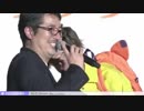 グラブルフェス2018 Day2生中継 グラブル生放送 クリスマス特別版