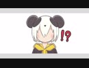 ぶきみちゃんはのぞいている　E09