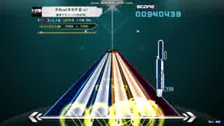 【K-Shoot MANIA】 チカッとチカ千花っ♡