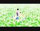 【ペダルMMD】愛言葉Ⅲ【カメラ配布】