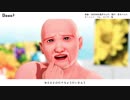 【MikuMikuDance】Booo?