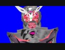 アナザージOバックBB