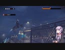 【TrialsRising】ゆかりさんと旅するワールドツアーPt.10【Voiceroid実況】