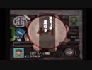 ぼくのなつやすみ２　part4