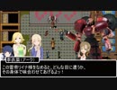 【モバマス×PC-9801】 偶像都市 Part.11【幻影都市】
