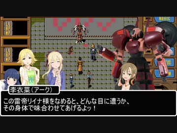 【モバマス×PC-9801】 偶像都市 Part.11【幻影都市】