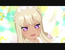 天の道を行き全てを司る女児mp.1