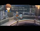 【解説＆実況】零の軌跡　おまけ1　ティオ＆ランディ絆イベント(IBC)