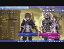 【実況】＊ゼノブレイド２黄金の国イーラを初見のんびりプレイ＊【Part14】