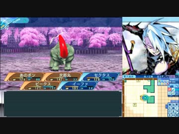 【世界樹の迷宮X】妄想力豊かな初見HEROIC実況プレイ_Part42