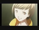 Persona 4 - Pursuing My True Self【 1080p 60fps 】