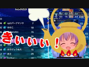 沸騰する勇気ちひろ「きぃぃぃ！やぃやぁ！やぁぁぁぁぁ！いぃやぁぁぁぁ！いぃぃぃぃぃ！」