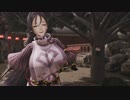 [FGO MMD] 千本桜 [源頼光]