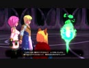 【二ノ国II】思春期に買えなかったから存分に楽しむ【実況】Part58(DLC 亡霊王のラビリンス)