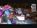 【WLW】凡骨inワンダーランド　その113 メロウ 舞闘会