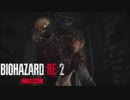 【BIO:RE2】本当は怖いバイオハザード:RE２を実況プレイ　part7