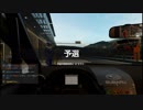 【GT Sport：299Q】レイク・マジョーレ・サーキット GP Gr.4