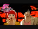 浮気と羊とキャサリンと【実況】Part16