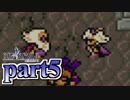 【FF4】暗黒を纏う戦士が光を求める物語【実況】 part5
