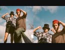Cosmo's Midnight - C.U.D.I (Can U Dig It)
