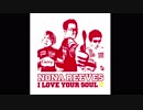 【ボーカル抽出】NONA REEVES - I LOVE YOUR SOUL