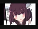 【東北きりたん】息抜きにバイオハザードRE２part04