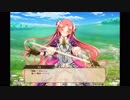 【花騎士】 ウメ 【デートイベント】