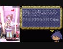 【メギド72】嵐の暴魔EX3リベンジマッチ～下剋上のへっぽこソロモン～【ゆっくりボイス】