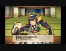 【花騎士】ヘチマ【キャラクエ+スキル】
