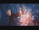 Devil May Cry 5 適当にプレイ【PS4体験版】