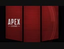 Apexロード画面GBちゃん