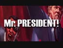 【実況】暗殺されそうなトランプ大統領を蹴り飛ばして守ろう part1
