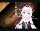 妖怪二足歩行ツボとたわむれるカルロ・ピノ【深夜廻】