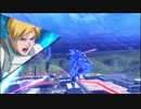 exvsfb デルタプラス視点