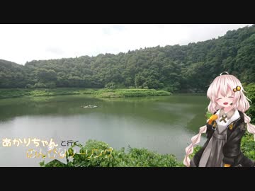 あかりちゃんと行く、のんびりツーリング【part11】北茨城編♯１